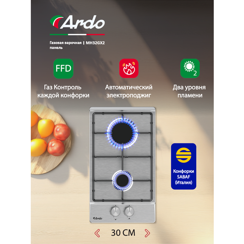 ������� �������� ������ Ardo 30 ��, ���-��������, �������������� �������������, �����������, ������ ������ 8625 ����