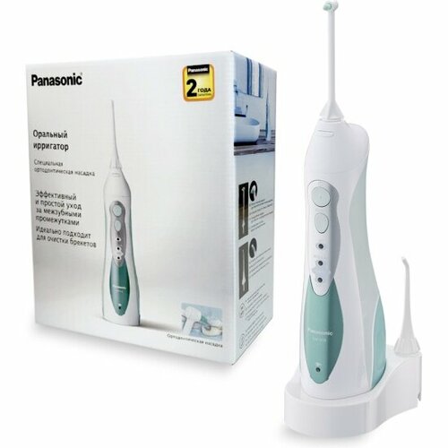��������� Panasonic EW1313 + ������� (�������� �������), ������ ������ 10875 ����