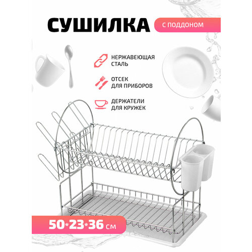 ������� ��� ������ ����� ��� DR-1, 50�23�36 �� 1 �����������/����� 23 �� 36 �� 2, ������ ������ 2670 ����