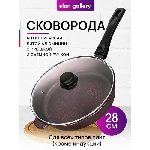 ��������� �������� 28 �� Elan Gallery �������� ����� ������ � ������� D28, ������� �����, ������ ������ 5075 ����