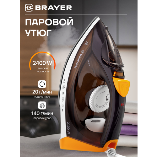 ���� BRAYER BR4003/BR4003GY, ����������, ������ ������ 4224 ����