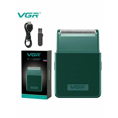 V376 ������ ������������� ������, ������ ������ 1800 ����