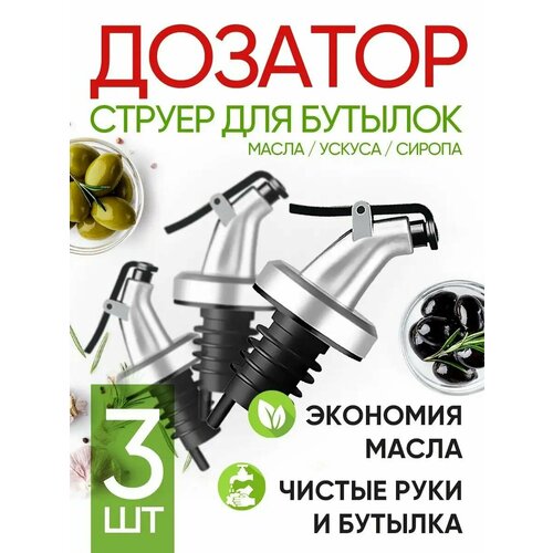 �������-������� (������) (3��) Citchen Gaser ��� ������������� �����, ������, �����, ������, ������ ������ 1090 ����