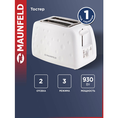 ������ MAUNFELD MFT-847WH, �����, ������ ������ 2169 ����