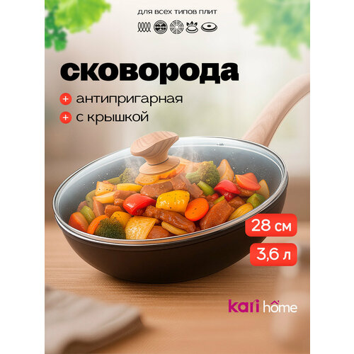 ��������� � ������� Kari Home, ������ ������ 4039 ����