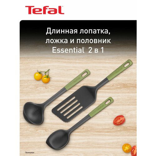 ����� �������� ����������� Tefal Essential 2�1 K279S304, 3 ��, ������ ������ 1299 ����