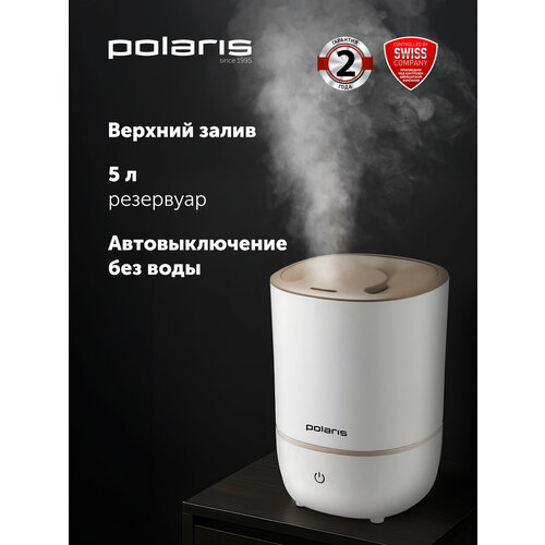 ����������� ������� Polaris PUH 8105TF 196 �� �����/������� Global, ������ ������ 6110 ����