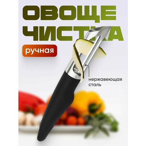 ����������� ������ ������������ Shiny Kitchen, ������, ����������� �����, ������ ������ 1817 ����