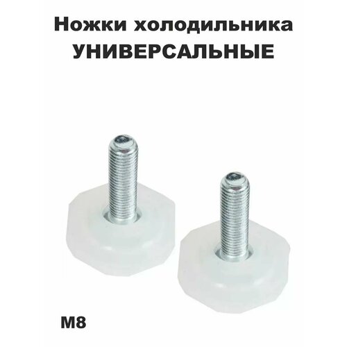 ����� ������������ 2�� Atlant, �����, Pozis, Hotpoint-Ariston, Indesit, Stinol, Whirlpool, ������ ������ 300 ����