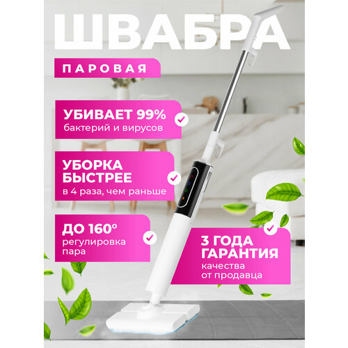 ������� ������ Bauhaus, ��� ����, 2 ������, ������ ����, 1200 W, 0.35 L, �����, ������ ������ 25753 ����
