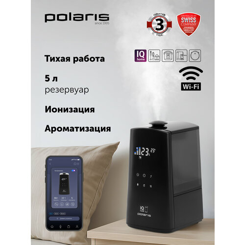 ����������� ������� Polaris PUH 9009 WIFI IQ Home, ������ ������ 12638 ����