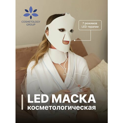Led-����� ��� ���� � ��� � ����������� �������, ������ ������ 12800 ����