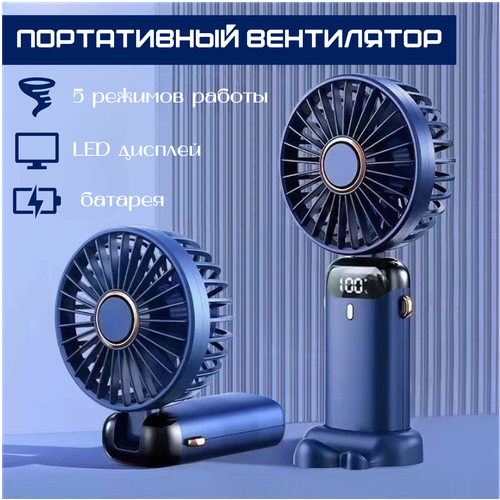 ����������� ������ ����������, USB ��������� ���������, �����-�����, ������ ������ 1350 ����