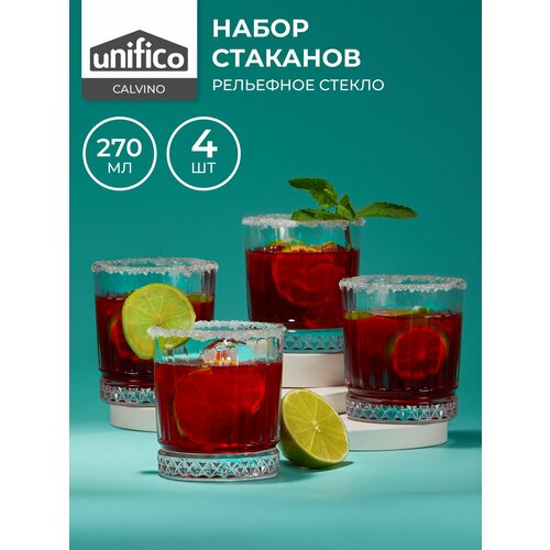 ������� ���� 4 �� �� 270 �� �� ���������� ������ Unifico Calvino, ������ ������ 1449 ����