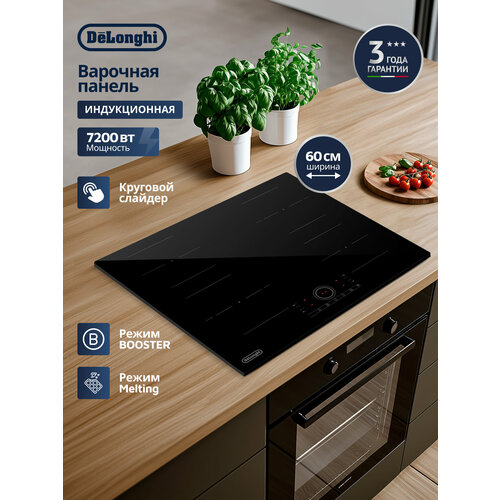 DeLonghi ������������ �������� ������ ELETTRA 4B0P CR, ������, ������ ������ 58502 ����