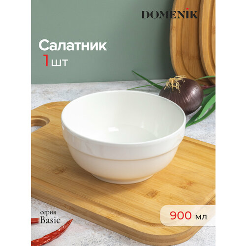 �������� Domenik Basic, ������, 15 ��, �����, �������, ��� �����, ������ ������ 200 ����