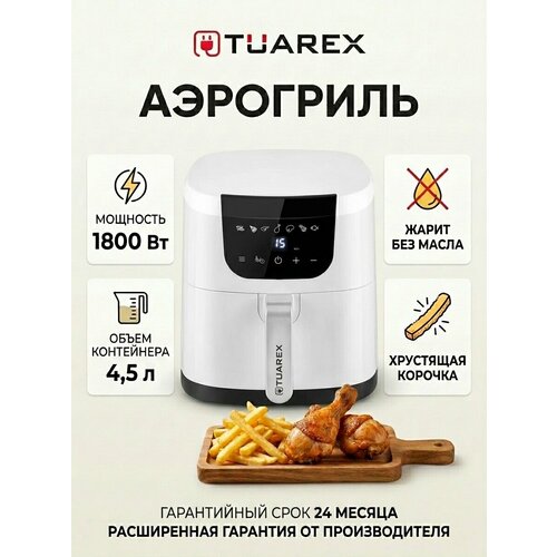 ��������� TUAREX AG 3002, ������ ������ 14268 ����