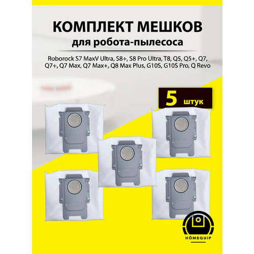 ����� ����������� (5 ��.) ��� ������-�������� Roborock S7 MaxV Ultra, Q5, Q5+, Q7, Q7+, Q7 Max, Q7 Max+, ������ ������ 1148 ����