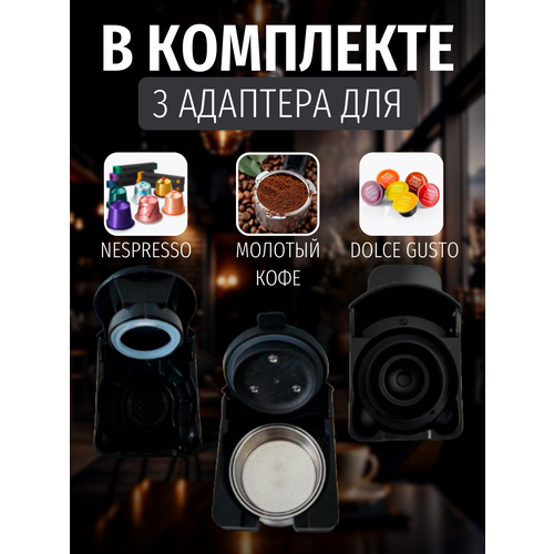 ���������� ���������� � �������� 3 � 1, ����������� ������ ������, 1450 ��, 15 ���, ������ ������ 9970 ����