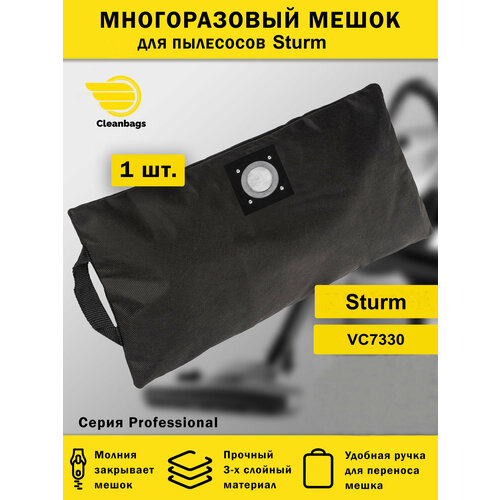 ������������ ����� Cleanbags ��� �������� Sturm VC7330, 36 �., ������ ������ 1380 ����