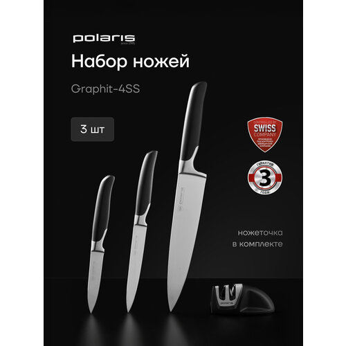 ����� ����� Polaris Graphit-4SS, ������ ������ 2665 ����