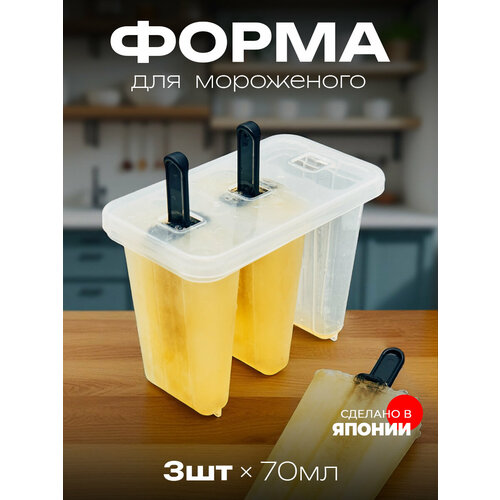 ����� ��� ����������, ������ ������ 300 ����