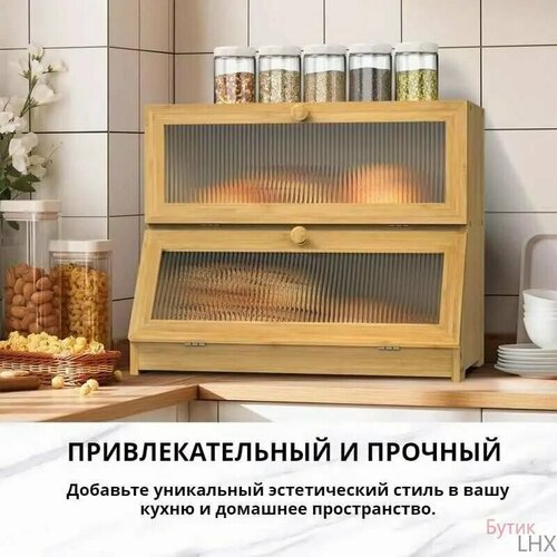 ������������������ �������� � ���������� ���������� ������� � ������� ����� ��� �������� �������, 40 �� � 25 �� � 33 ��, ������ ������ 5070 ����