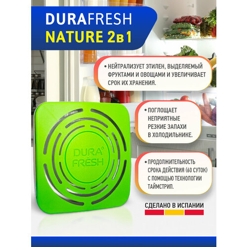 ����������� ������� � �������� ������� ��� ������������ Durafresh Nature, ��� ������, 2 �������, �������, ������ ������ 1250 ����