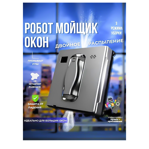 �����-������ ����, ����������, ������� ����������, ������ 2025, ������ ������ 17000 ����
