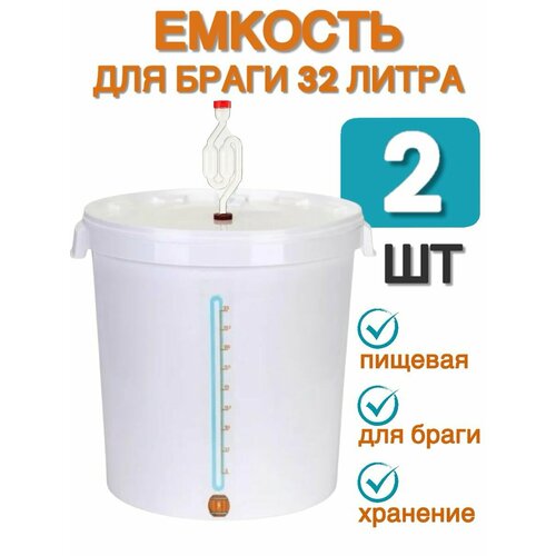 �������� �������� ��� �������� �� 32 ����� (������� ��� �������� � ������������� � ������) - 2 ��, ������ ������ 4350 ����