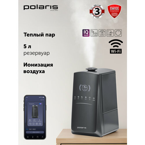 ����������� ������� Polaris PUH 9105 IQ Home 224 �� �����-����� Global, ������ ������ 11776 ����