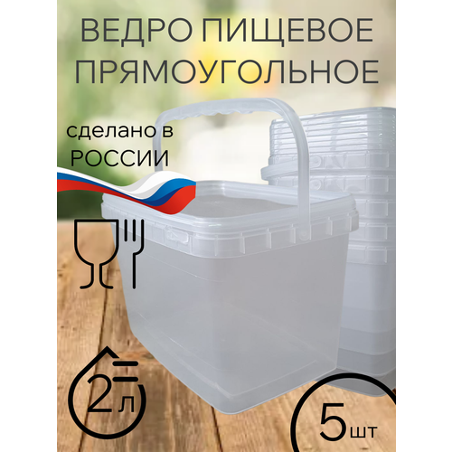 ����� ������� ���������� ������������� � ������� 2 �, ����� 5 ����, ������ ������ 1299 ����