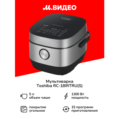 ����������� Toshiba RC-18IRTRU(S, ������ ������ 19522 ����