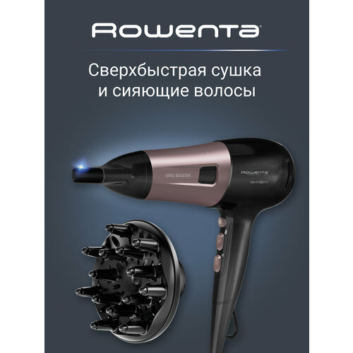 ��� Rowenta CV5940F0 RU, ������/�������, ������ ������ 3627 ����