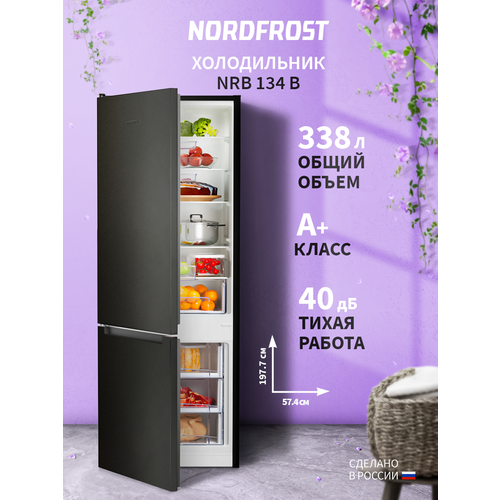 ����������� NORDFROST NRB 134 B ������������, 338 � �����, 198 �� ������, ������ �������, ������ ������ 37300 ����