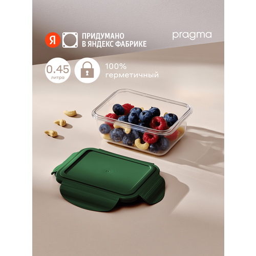 ����������� ��������� ��� �������� ��������� Pragma Luvold, 0,45 �, ����-������, ������ ������ 959 ����
