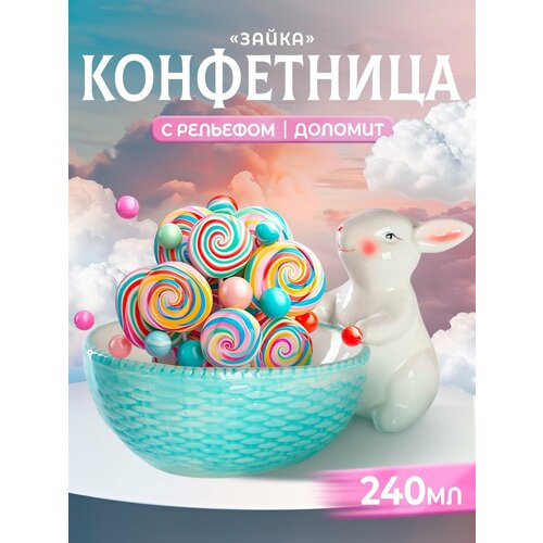 ���������� ������ ������, 21,5?12,5?11,5 ��, ���� �������, ������ ������ 3113 ����