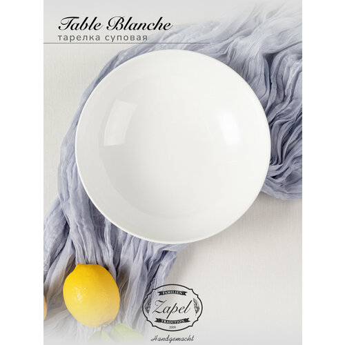 ������� �������� Zapel Table Blanche 21,5��, ������ ������ 1276 ����