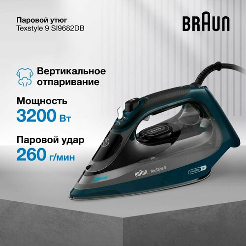 ������� ���� Braun TexStyle 9 SI9682DB, �������� 3200 ��, ������� Eloxal Plus, ������������ �����������, ������ ������ 18488 ����