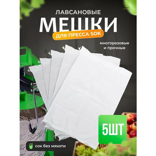 ����� �������������� Helicon, ��� ������, ������, ��� ������ ����/����/�������, 5 ��, ������ ������ 4800 ����