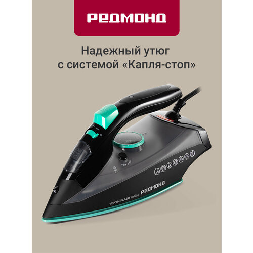 ���� ������� RI-C268, ������/�������, ������ ������ 4735 ����