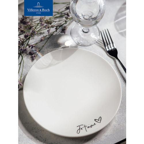 ������� ��� �������� 21 ��, Je t'aime/� ����� ����, Statement, Villeroy & Boch, �������-������, ������ ������ 2471 ����