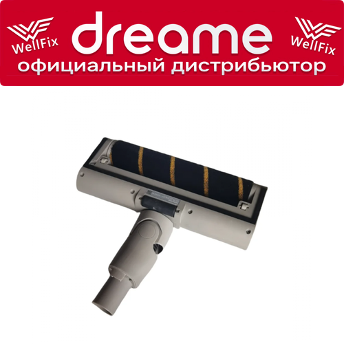 ��������� ������� ��� Dreame Z10 Station / U10 / U20 / P10 / P10 Pro / Solo 10 / Power 11 / Power 12, ������ ������ 5330 ����