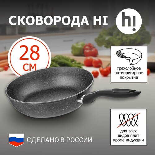 ��������� (������� ��������) Hi MVNKKLGR30128 28 ��, ������ ������ 1604 ����
