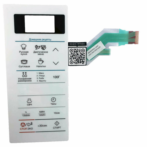 DE34-00382Z Samsung, ��������� ������, ������ ������ 4272 ����