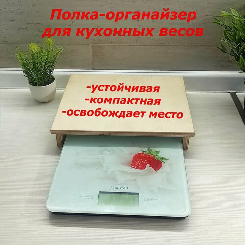 ���������� �� ����� ��� �������� �����, ��� ������ � ������., ������ ������ 890 ����