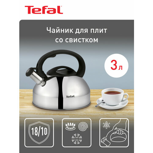 Tefal ������ �� �������� C7922024 3 �, 3 �, ������/��������, ������ ������ 3225 ����