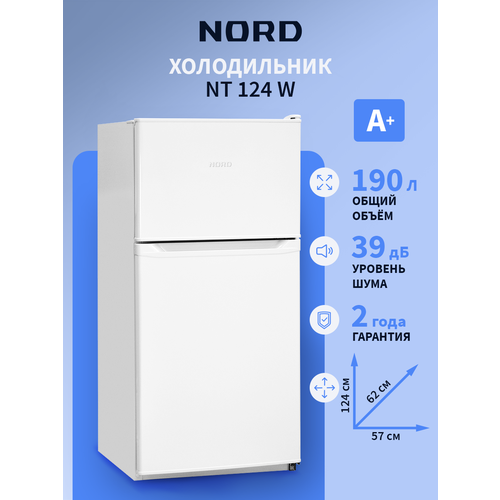 ������������ ����������� NORD NT 124 W ����� � ������� ����������, ��������� �� 190 � ������� 124 ��, ����� �+/39 ��, ������ ������ 23170 ����