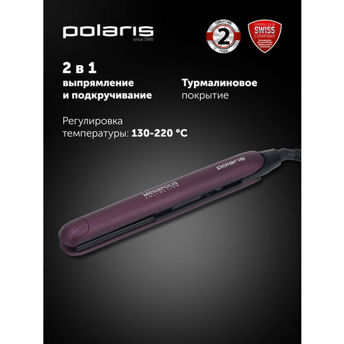 ����������� Polaris PHS 2590KT Global, ��������, ������ ������ 4389 ����