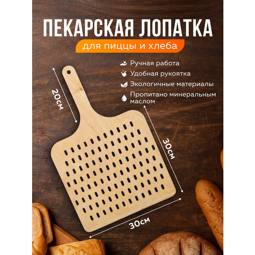 ������� ��� ������� ����� � ����� � �����������, ������ ������ 1150 ����